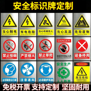 �����X�巴�ⰲȫ���R�Ƃ}��܇�g��ֹ���������|늰�ȫ��ʾ��ӆ��