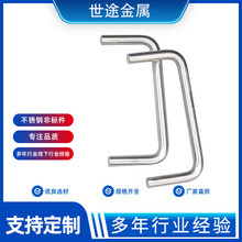 201P䓌U LS511䙻TIӰ