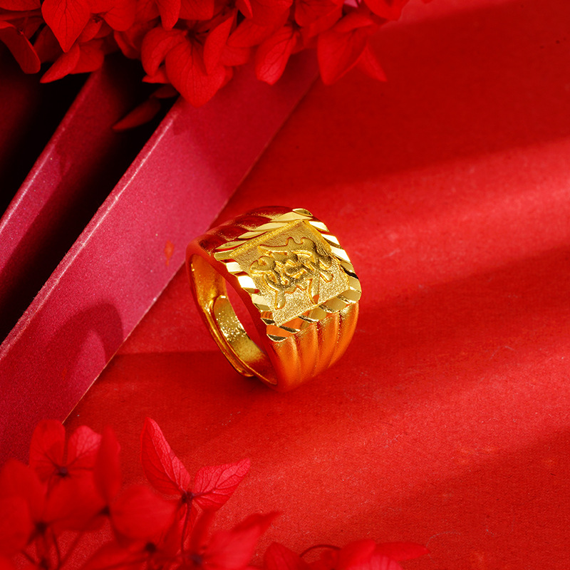 Sha Jin Fu carácter riqueza anillo ajustable antiguo patrimonio artesanal chapado en oro joyería temperamento retro al por mayor