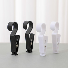 黑色塑料夹子展会防风挂钩样品夹挂钩围巾帽子裤子布夹皮革夹批发