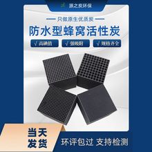 ��C����̿/�U��̎������̿�u/�F؛����/�S��ֱ�N