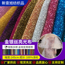 ���y�z���Ⲽ�W�Ⲽ�W�۲����b�b���̨Ь�İ���������ߏͺ�����