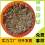 综合承压复合堵漏纤维