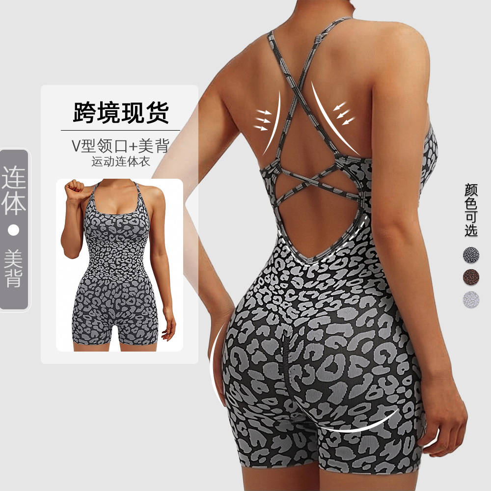 Cross-Border European and American Foreign Trade Women's Clothing Leopard Print Backless Fitness Sports One-Piece Yoga Suit Women's Yoga Jumpsuit Yoga Pants