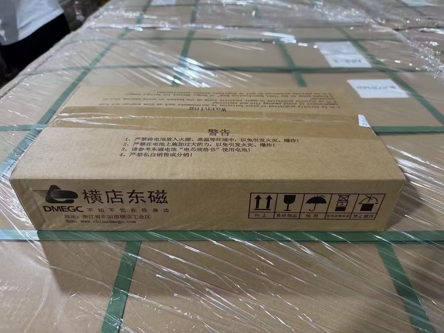 fac7c3b2a10e3df27839428bf8b36c