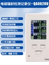 늴�ݗ��z�y�x5G��վ�֙C�߉������վ�������늴Ų�