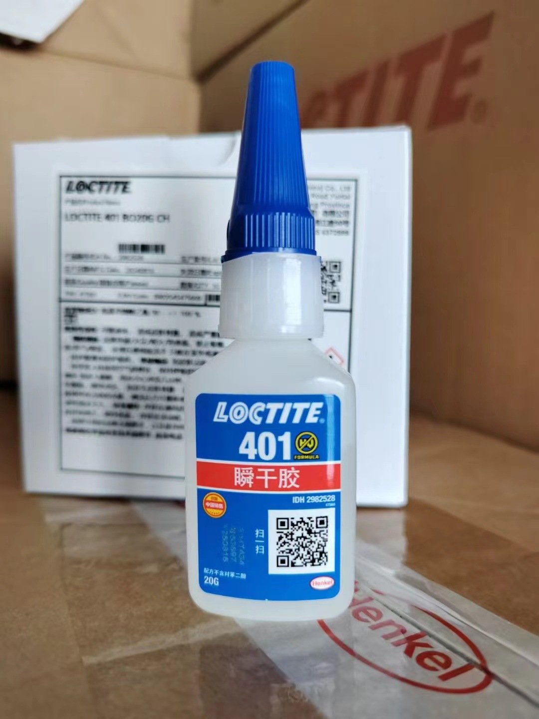 Le Tai LOCTITE 401 (20g) 공식 정통 스캔 코드 검증