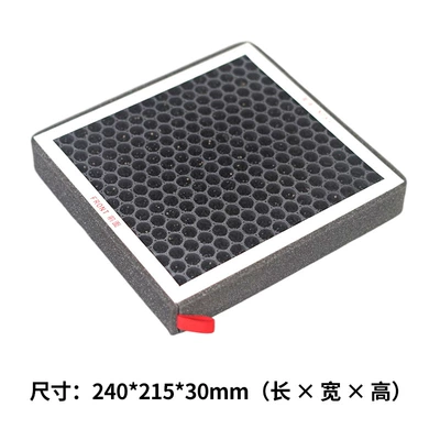 Automobile filter element A/B Class, Bz01