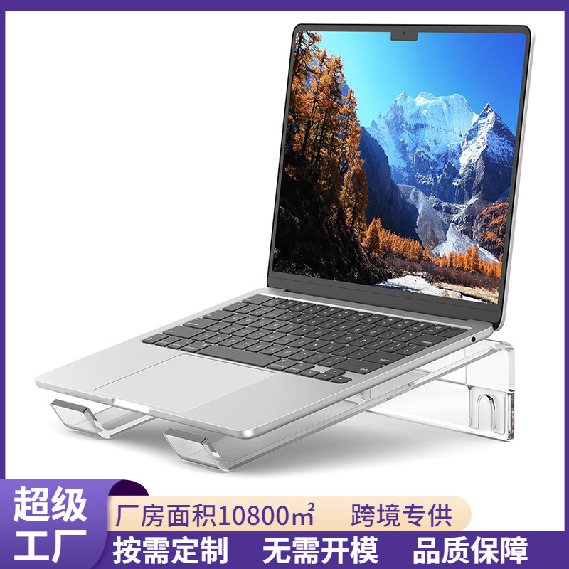 Tablet laptop