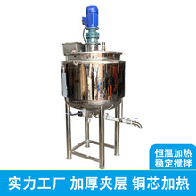 300L�����ͼӟᷴ���� ���P�늼ӟᷴ���� ���z�ӟᔇ���  ����