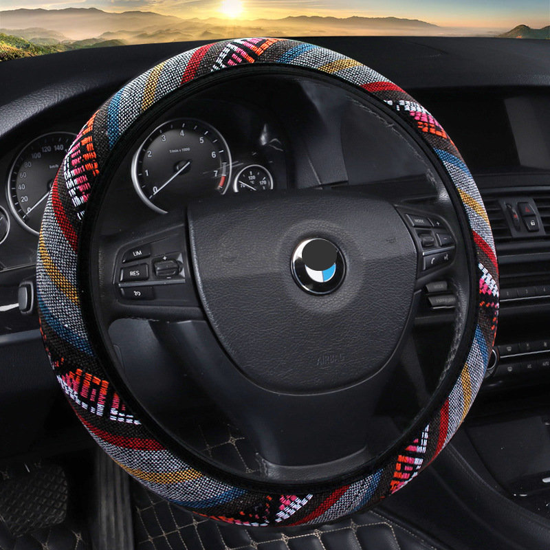 民族风 橘色字母.