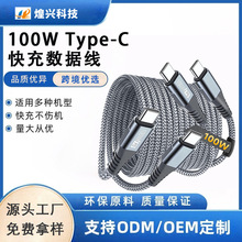 60W100W����֙C������ �X�Ͻ𾎿�һ�w�������� �S��ֱ��