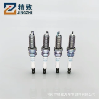 定制铱金铂金火花塞火嘴22401-ED815  LZKAR6AP-11 6643汽车配件