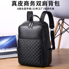 クロスボーダーメンズバックパック、トレンディでカジュアル、大容量、アウトドア防水、チェック柄、便利なショルダーバッグ、ビジネスメンズ本革