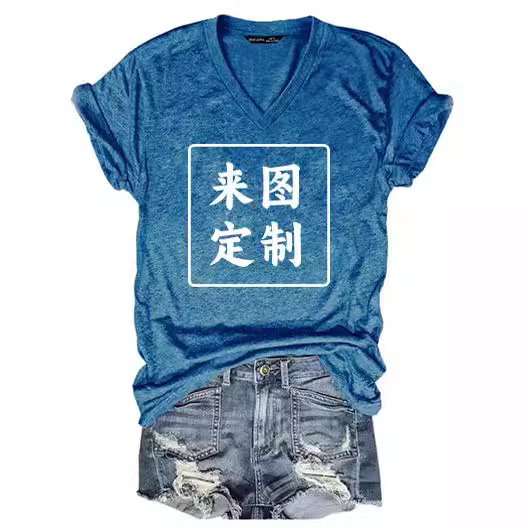 Cross-border ExporT Specially Designed for Women's Colorful CoTTon V Neck ShorT-sleeved T-shirT (can Be Minimum Order for Any CopywriTing) Cross-border ExporT Specially Designed for Women's Colorful CoTTon V Neck ShorT-sleeved T-shirT (can Be Minimum Order for Any CopywriTing)