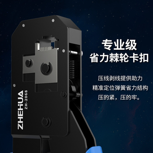 Network Wire Clamp suit Home Engineering Network Broadband Crystal Head Wire Clamp Clamp Clamp Clamp Clamp Clamp Clamp Clamp Clamp Clamp Clamp Clamp Clamp Clamp Clamp Clamp Clamp Clamp Clamp Clamp Clamp Clamp Clamp Clamp Clamp Clamp Clamp Clamp Clamp Clamp Clamp Clamp Clamp Clamp Clamp Clamp Clamp Clamp for Clamp Clamp Clamp Clamp Clamp Clamp Clamp Clamp Clamp Clamp Clamp Clamp Clamp Clamp Clamp Clamp Clamp Clamp Clamp
