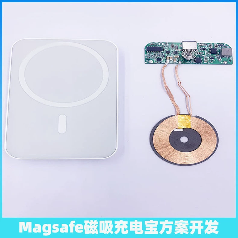 Набор сокровищ с магнитной зарядкой Magsafe для разработки схемы PCBA с магнитной беспроводной зарядкой Apple 12/13