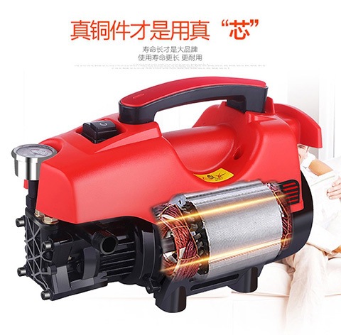 Fully Automatic Self-Priming High-Pressure Car Washing Machine 220V Household Cleaning Machine Car Washing Artifact Water Pump Water Gun Portable Self-Priming