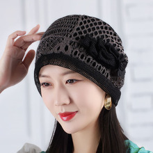 2025���������U���ٽz�W���^��Ƥñ�Џ��ԶѶ�ñ�p��͸��ñ���^��