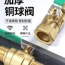 �Ӻ��S�~���y����z4�ֿՉ��C����ԁ�ˮ����_�P�yˮ���y�T�ݼy