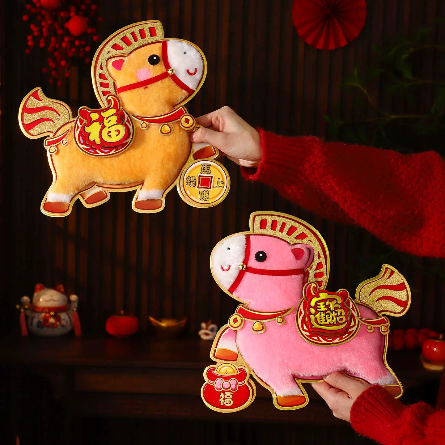 马年对拜贴新款卡通立体生肖对贴新年装饰福字贴过年春节年画批发