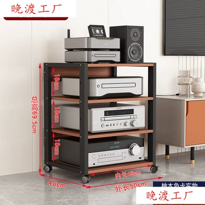 Electric car big tripod: Storage Rack, Cabinet - new-adjustable-4ablack-teak-16mm-thick-board