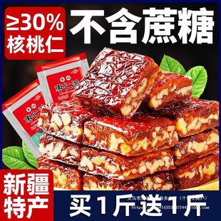 ������0�����½��خa�t���A�����ʗ�������ЋD��