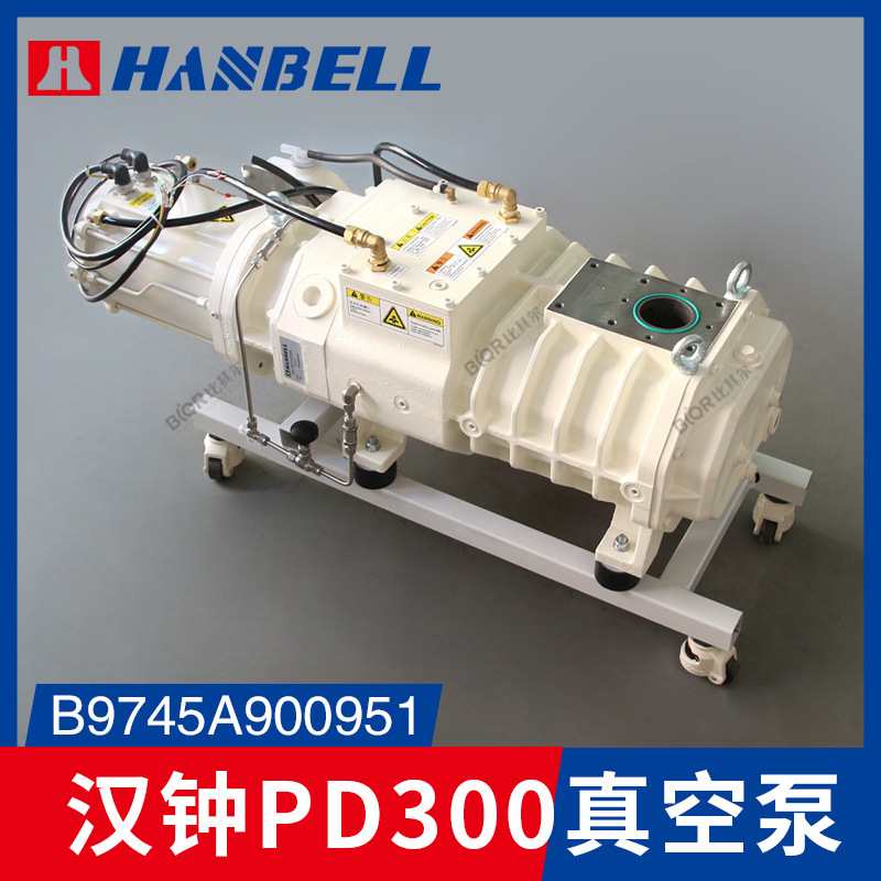 HANBELL汉钟PD300干式螺杆真空泵 锂电行业应用 全新原装