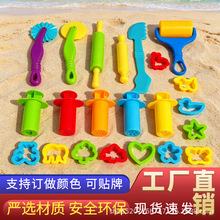 亚马逊跨镜供应彩泥动物印模配件橡皮泥粘土工具彩泥滚筒按压滚刀