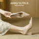 Fuxing Women's 2025 Summer New French Pointed High Heel Shoes Women's Elegant Niche High-end Sense Thick Heel Wedding Shoes