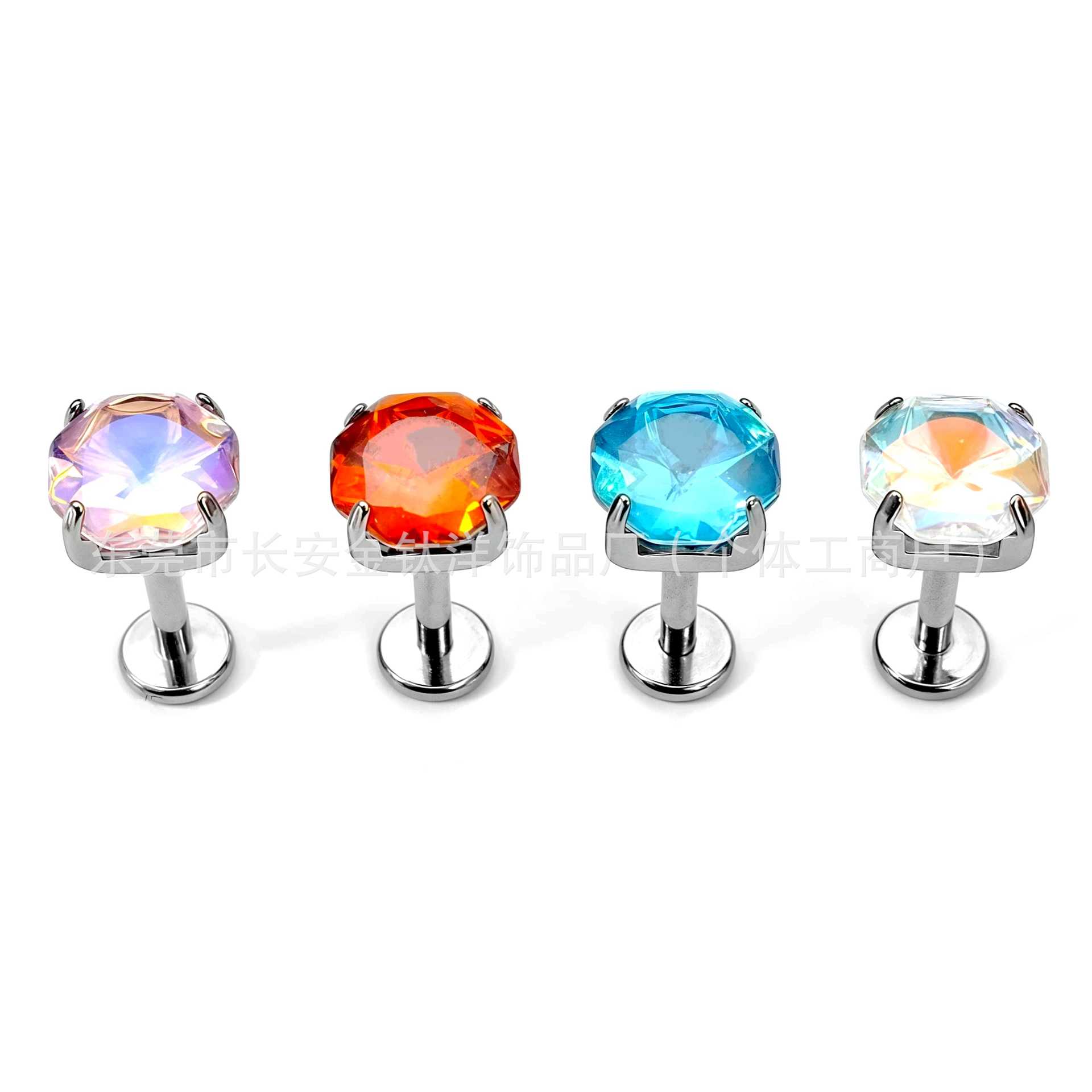 F136 Titanium Round Base Claw-Inlaid Iridescent Water Baby Tongue Barbell - G23 Titanium Alloy Tongue, Lip, Nose, Ear Cartilage Piercing Jewelry detail image 7