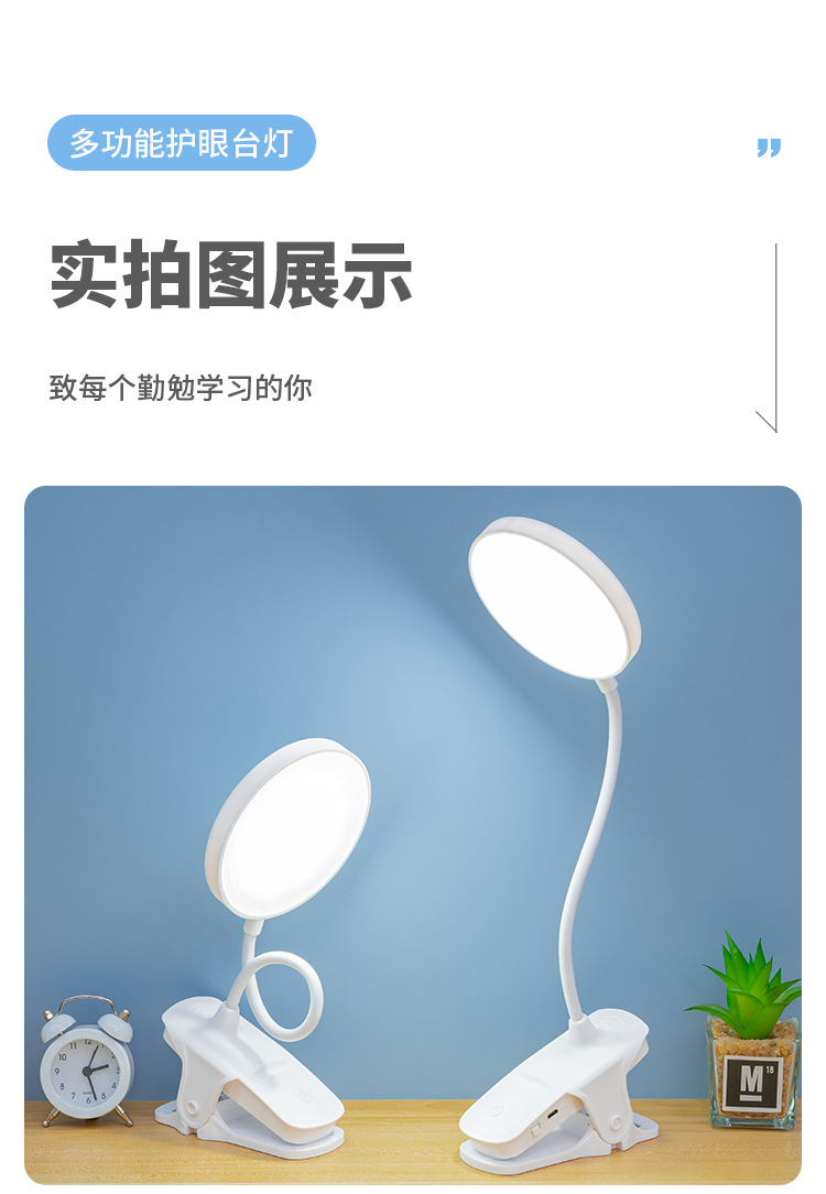 详情_14.jpg