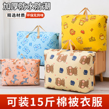 �ռ{�����b���������׃��@���������������·���Ҵ��������