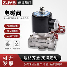 304P늴y2Wˮy]220V늴늄ӿˮyTˮyy4