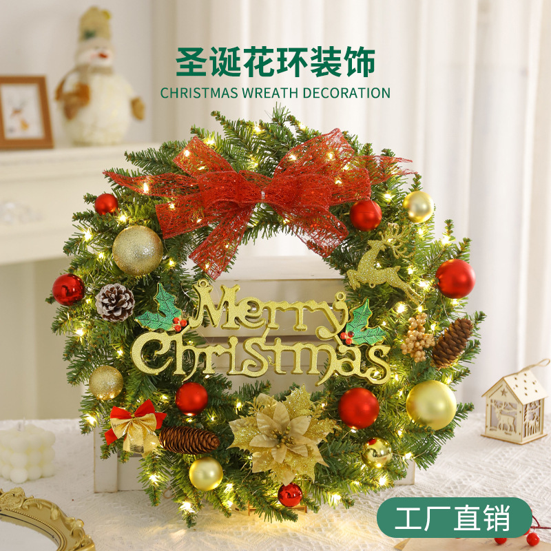 Decoración de Navidad transfronteriza guirnalda de Navidad colgando decoración escena diseño puerta colgante de pared creativo guirnalda