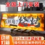 门头动态定制炫酷灯箱