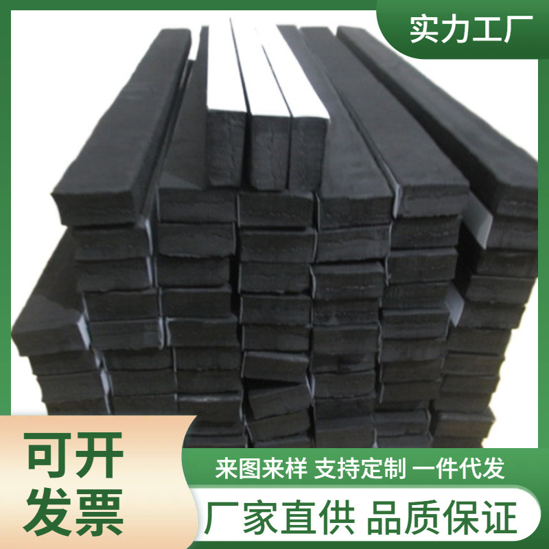 厂家直销eva海绵条防滑泡棉条EVA防尘条