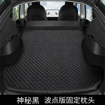 Air Mattress Bed Trunk – Vehicle-mounted inflatable bed - please-note-the-model-year-when-placing-an-order-model-y-mysterious-black-polka-dot-fixed-pillow