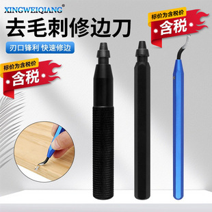 �����ք�ȥ�ȿ�ë�̹ε� ��߅�������^������߅���� ȥë߅�U߅��