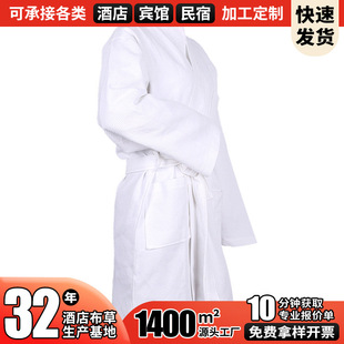 ���Ǽ��Ƶ�ԡ�� �����e�^����ԡ���A�����Ůʿ����ȫ��˯��˯��