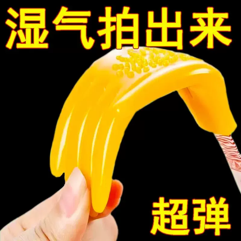 经络养生拍扣痧手硅胶拍痧掌拍打神器按摩棒锤敲捶背肩拍痧板专用