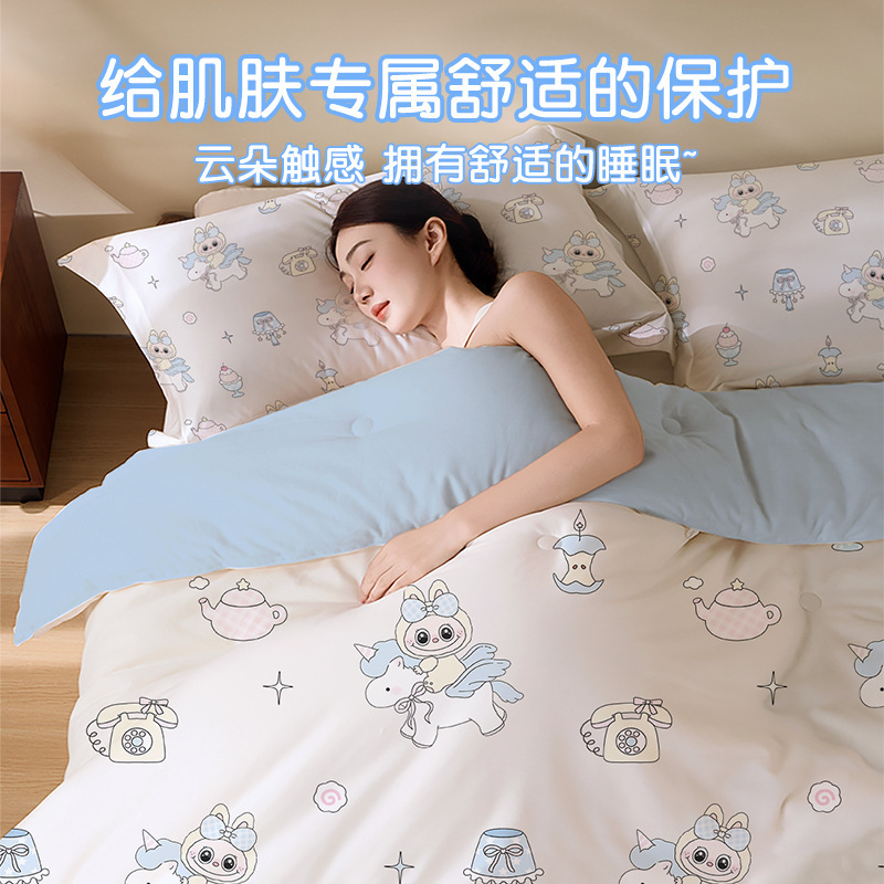 一次性三四件套旅行旅游单双人套装加厚真空便携床单被套枕套批发|undefined