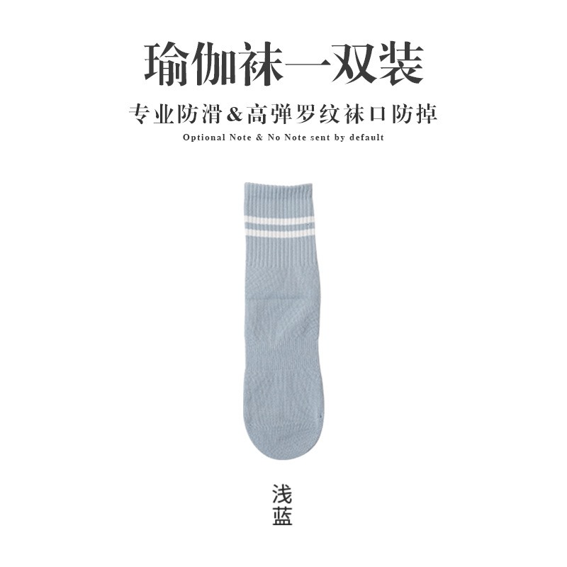 Calcetines de mujer a media pierna calcetines primavera y otoño yoga deportes fitness calcetines de algodón que absorben el sudor Otoño e Invierno de las mujeres medias de correr en blanco y negro