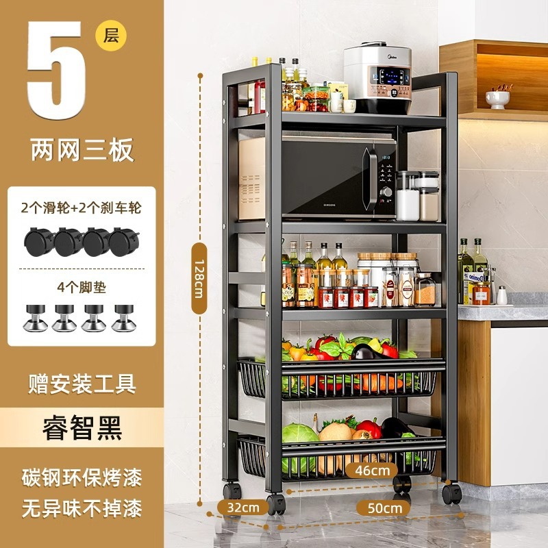 Estante multifuncional de cocina de piso a techo Estante de artículos diversos para el hogar de varios pisos contra la pared Estante de almacenamiento de verduras Estante de almacenamiento de bocadillos