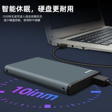 2.5��Pӛ��Ӳ�P��USB 3.0SATA���������Ƅӽ���Ӳ�P�ЙCе�̑Bͨ