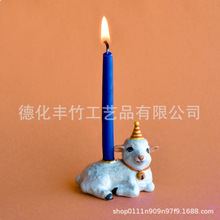 小羊蛋糕装饰 手工制作瓷器雕像收藏传家宝艺术品 生日烛台