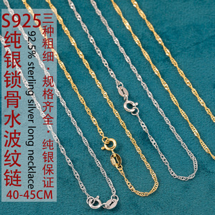 �i����S925���yˮ����18k�����y���y�����y��朼��y�i�