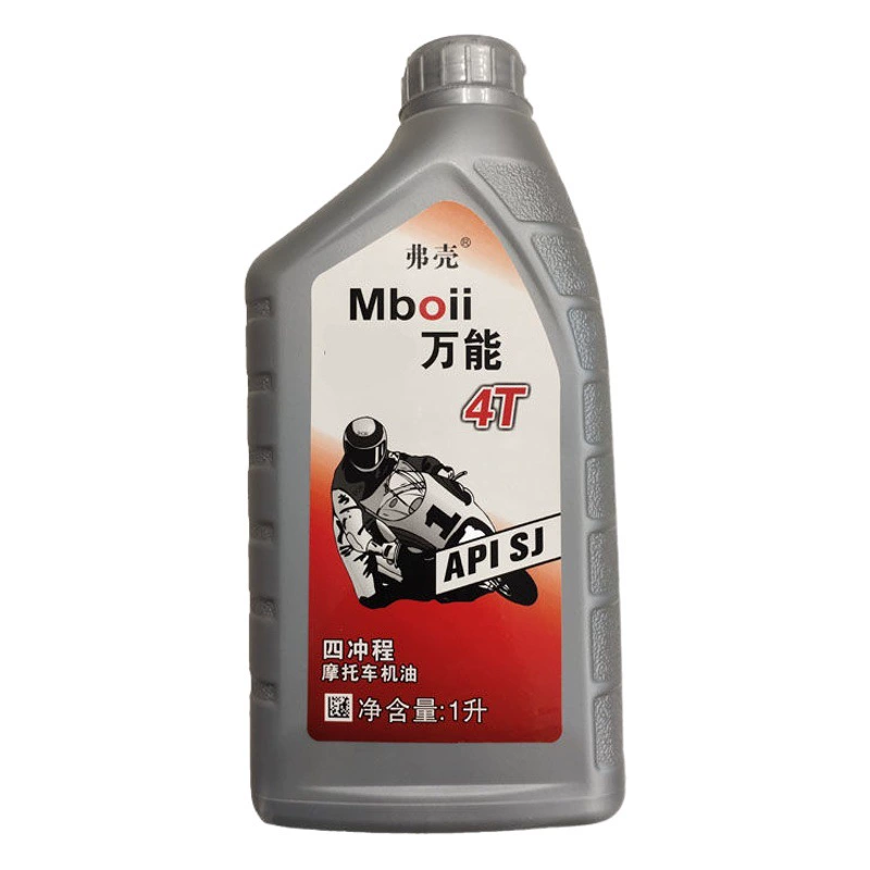 Моторное масло всесезонное 1л для скутеров, мопедов, мотоциклов с изогнутым картером 125-150 куб. см