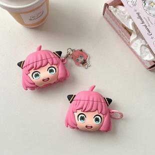 Cute Aniya AirPods Pro Apple Bluetooth Headphone Shell 2/3/4 Generation Cartoon Silicone Protective Cover Suitable for