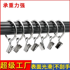 文具配件;台历/日历;衣钩/挂钩